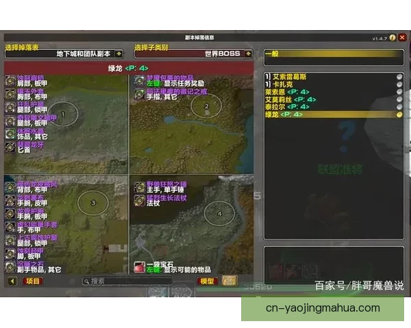 探索数字新大陆：hj9c7海角官网在线登录，开启无限可能